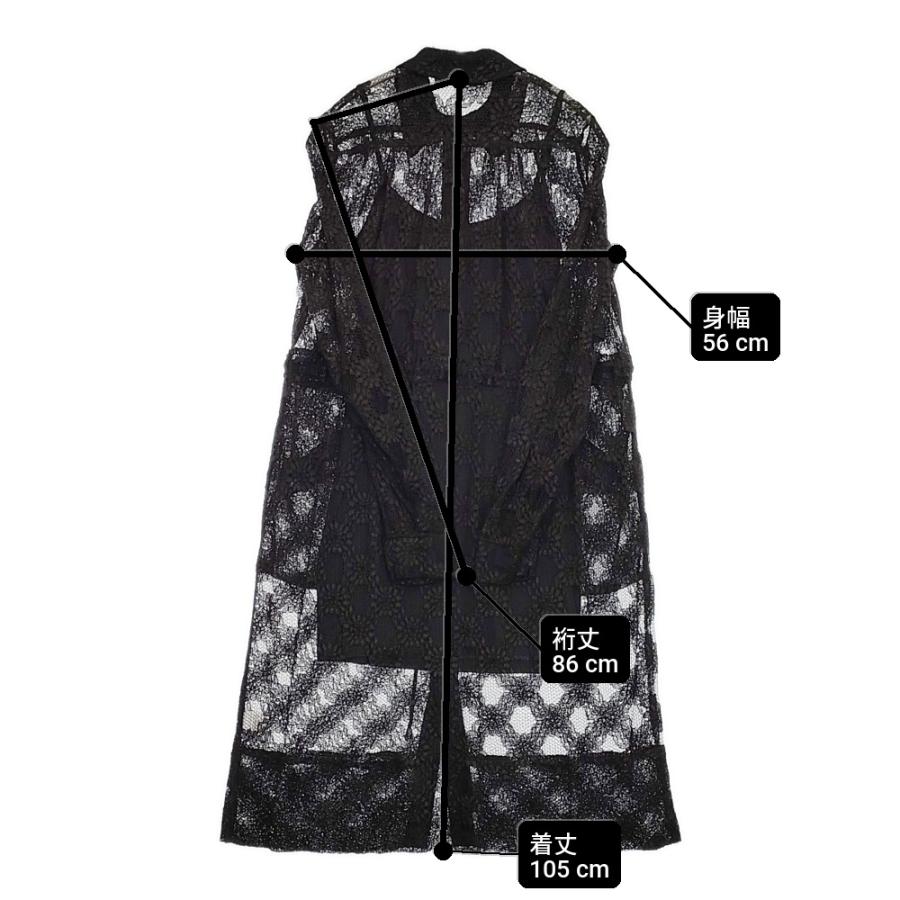 VIVIENNE TAM レース ロングブラウス ワンピース 08276844 サイズ38 