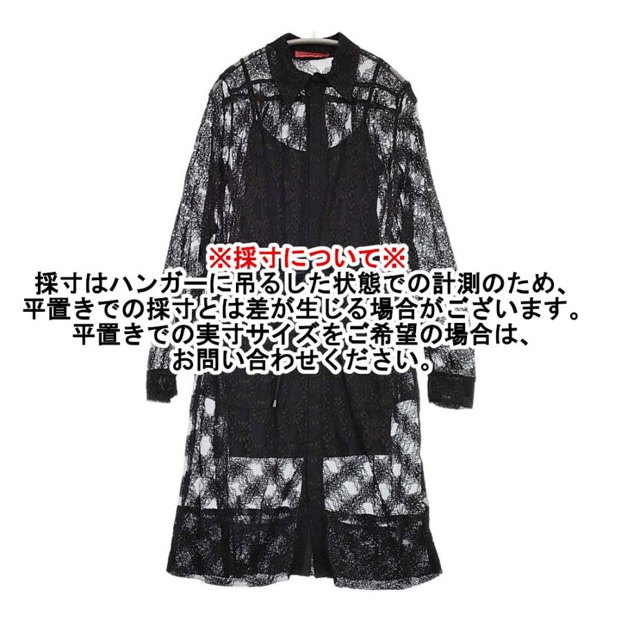 VIVIENNE TAM レース ロングブラウス ワンピース 08276844