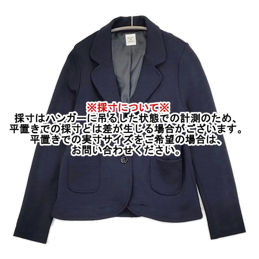 bulle de savon 03-01-JK-030-08-2 ウール テーラードジャケット