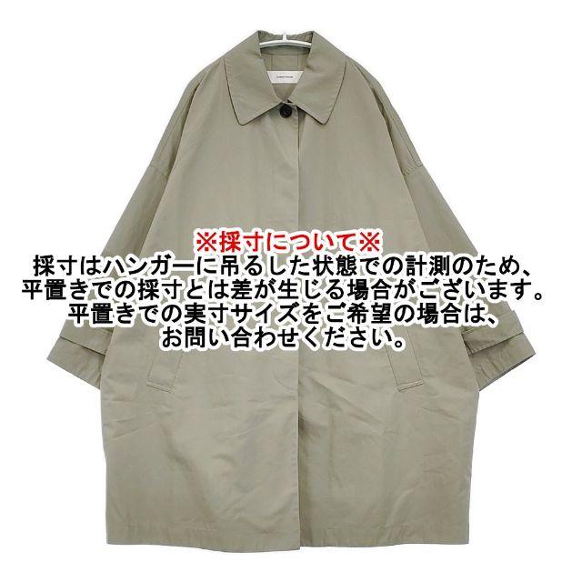 JOURNAL STANDARD ハイカウントワイドステンカラーコート 定価23100円 コート 24SS カーキ ジャーナルスタンダード 6-0419M 278319_6