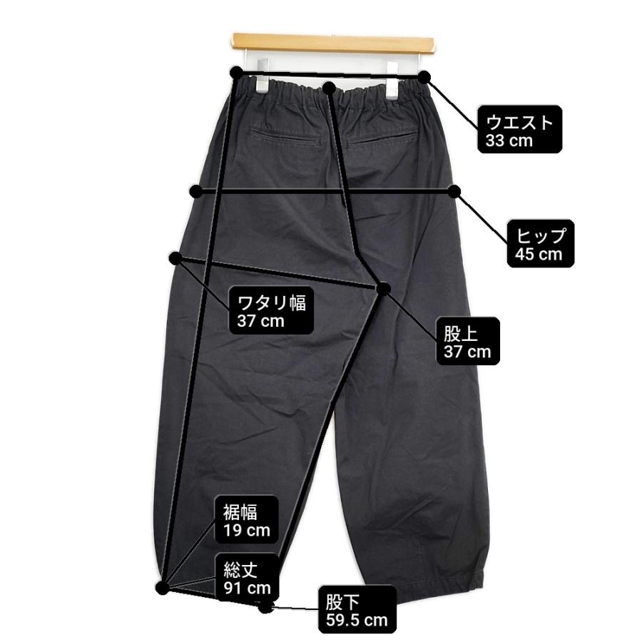 かぐれ コットンクロップドパンツ 定価15400円 GAA4-24M013 イージー