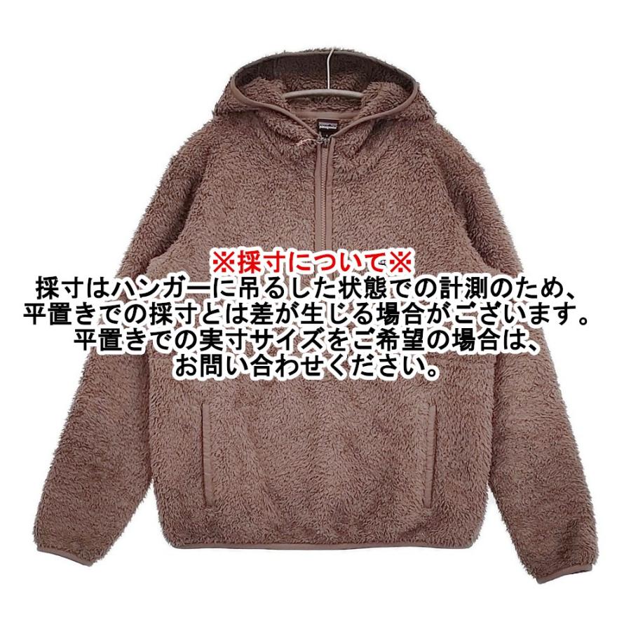 patagonia（パタゴニア） ウィメンズ ロスガトス フーデッドプル 
