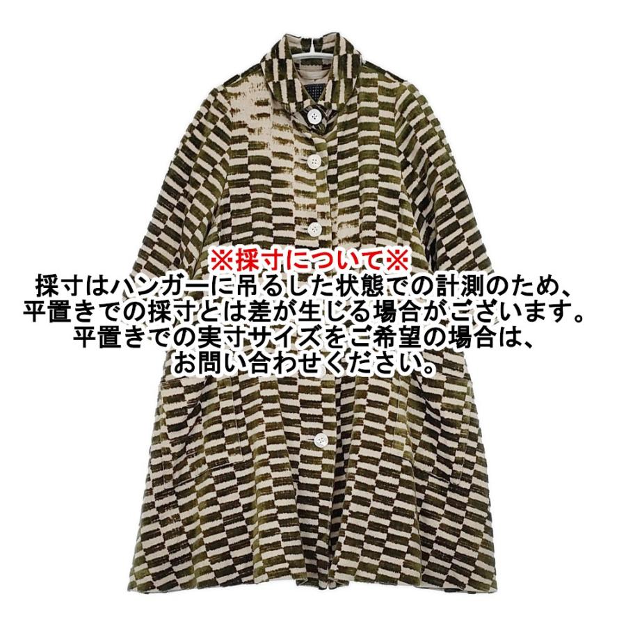 mina perhonen ns6204 floccus リネン定価88200円 サイズ36 コート ベージュ カーキ ミナペルホネン 6-0123T 278995_7