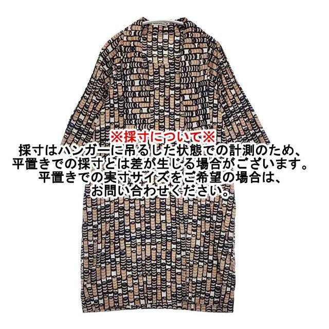mina perhonen bonbon コットン ドルマン ボウタイ 定価39900円 サイズ36 ra3034 ワンピース マルチカラー ミナペルホネン 6-0416M 279024_6