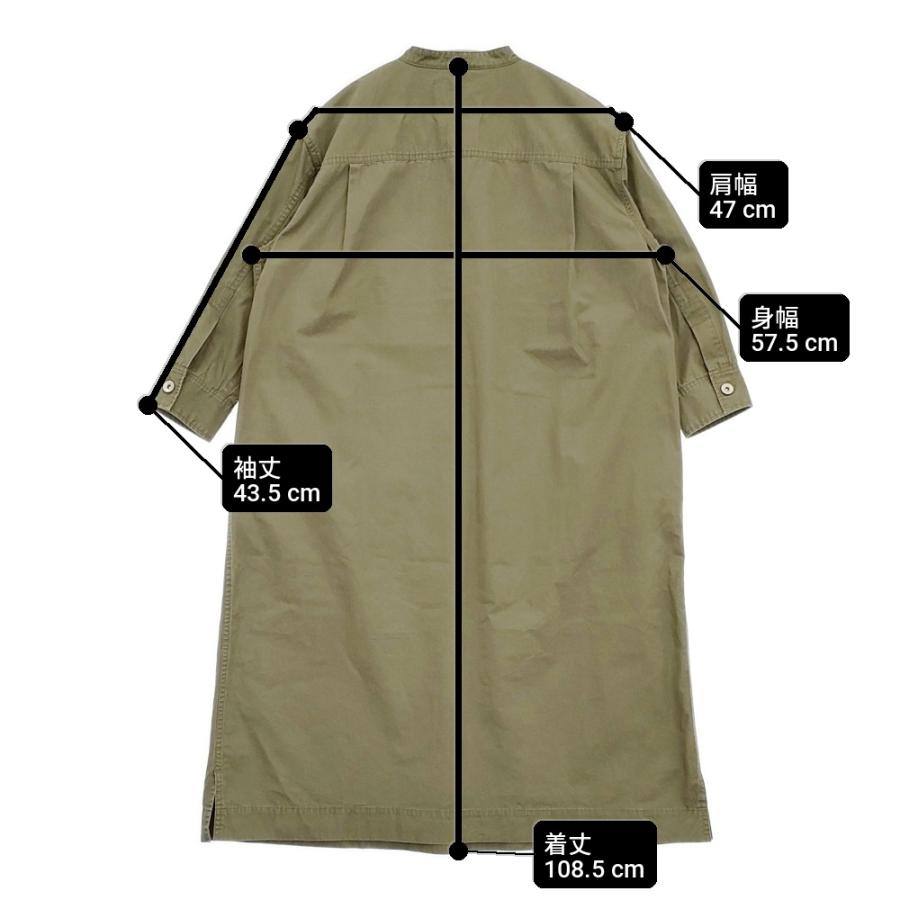 MHL.（エムエイチエル） MHL. DRY COTTON POPLIN 定価31900円 595 