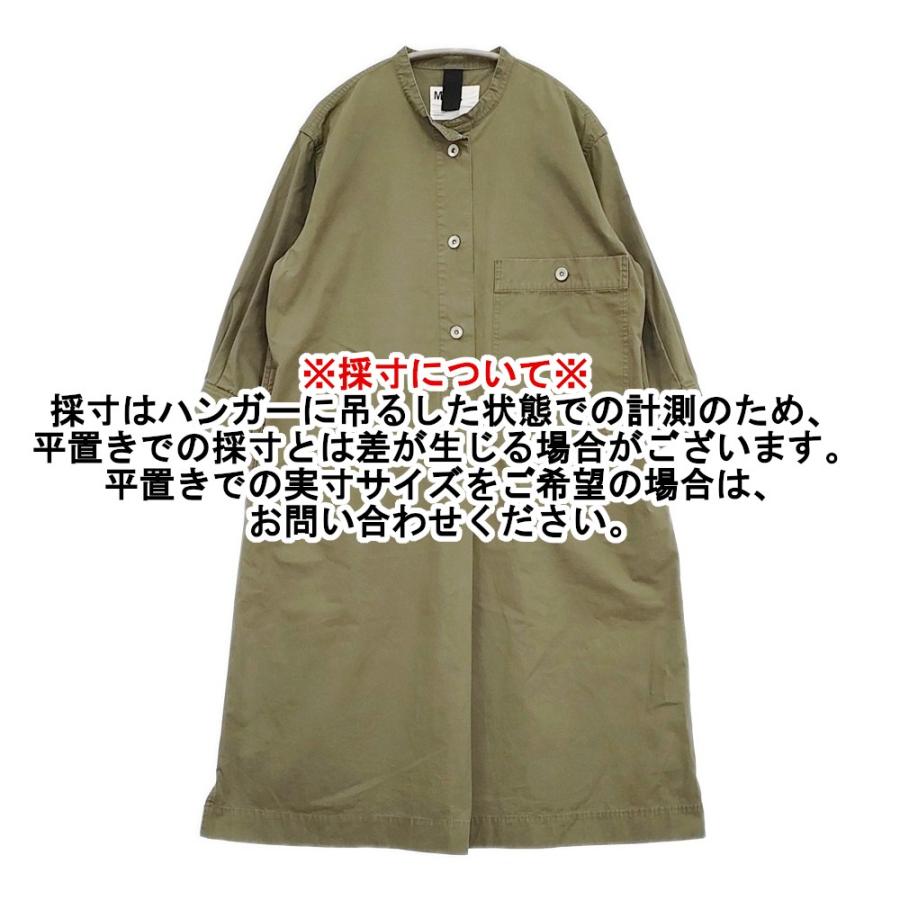 MHL.（エムエイチエル） MHL. DRY COTTON POPLIN 定価31900円 595 