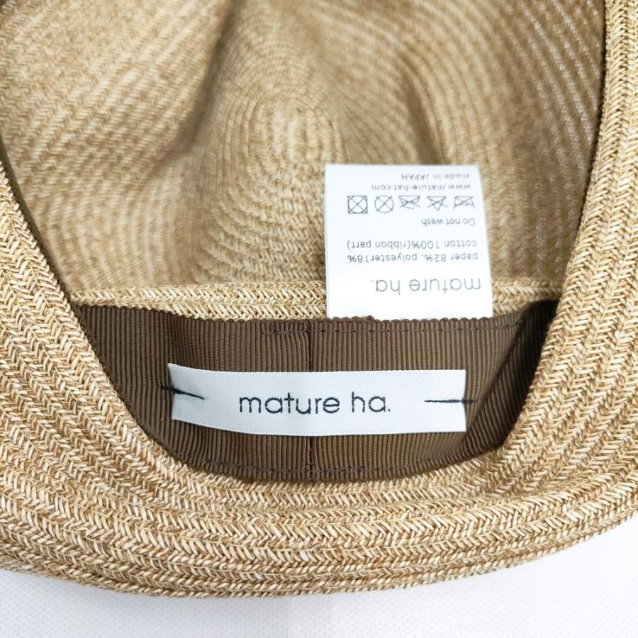 mature ha MBOX-104 BOXED HAT ボックスハット 7cm brim 定価16500円