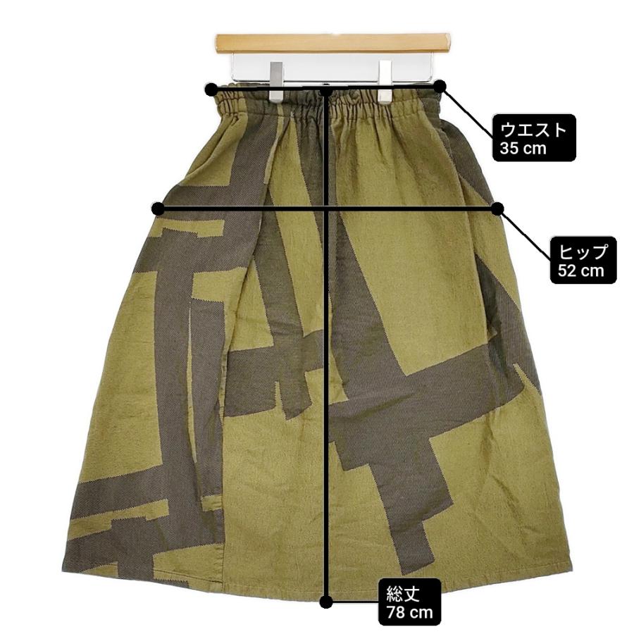 tamaki niime ヲリヲリ powan skirt SHORT ポワンスカート 定価24200円