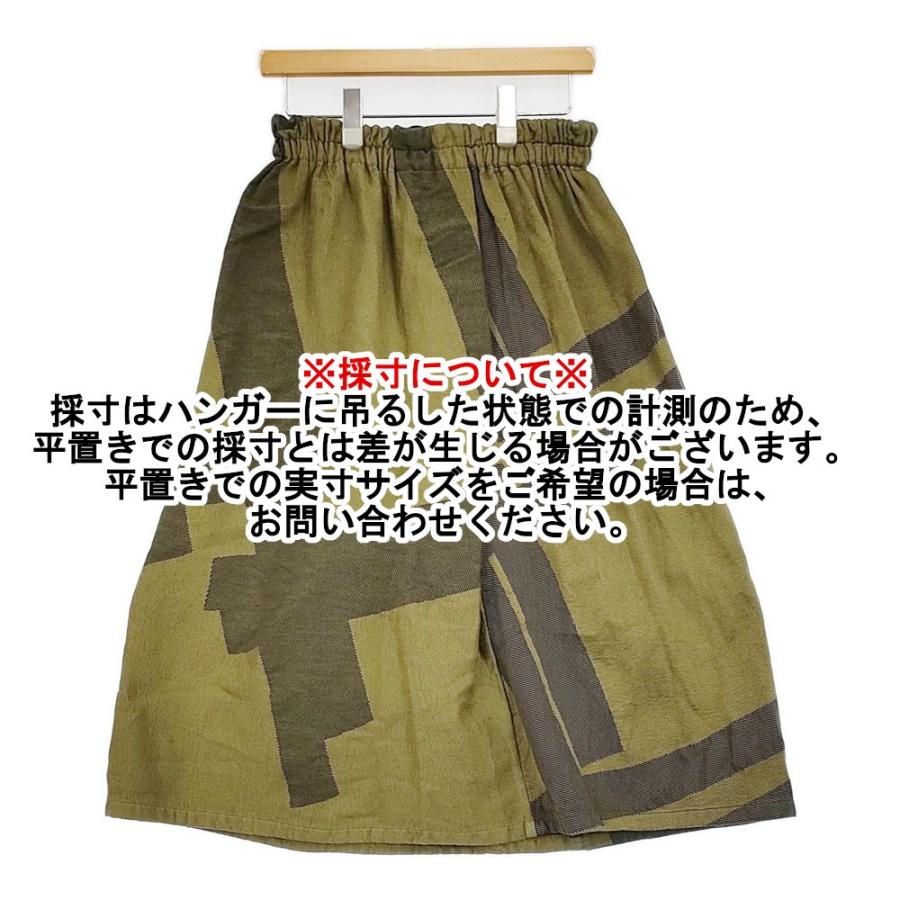 tamaki niime ヲリヲリ powan skirt SHORT ポワンスカート 定価24200円