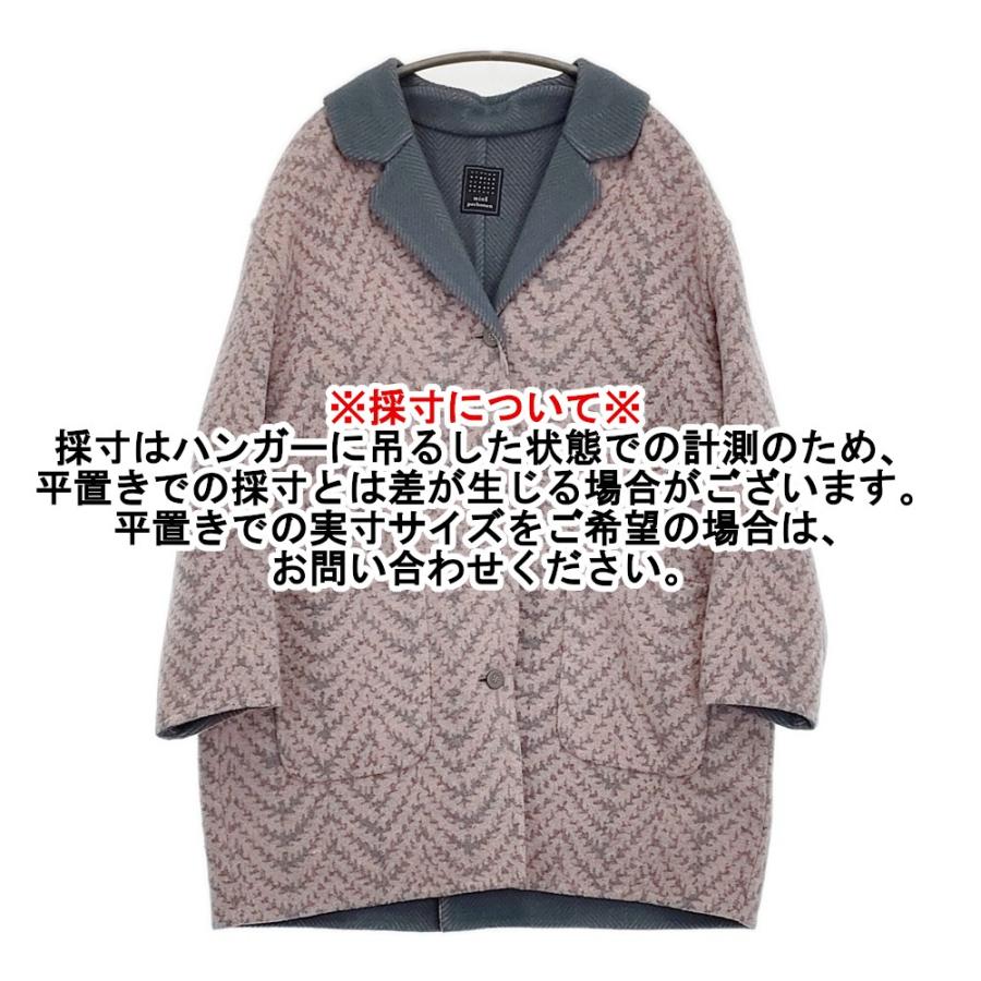 mina perhonen（ミナペルホネン） 未使用 skog aca6794s 定価176000円