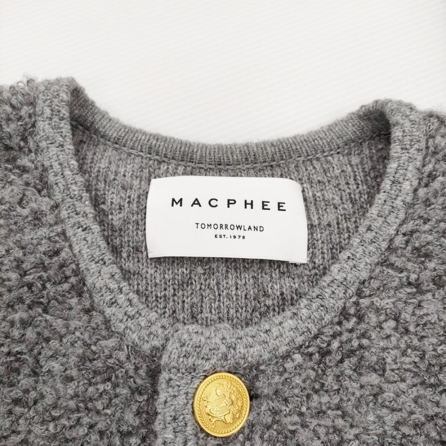 MACPHEE（マカフィー） ムートン クルーネックカーディガン 定価30800