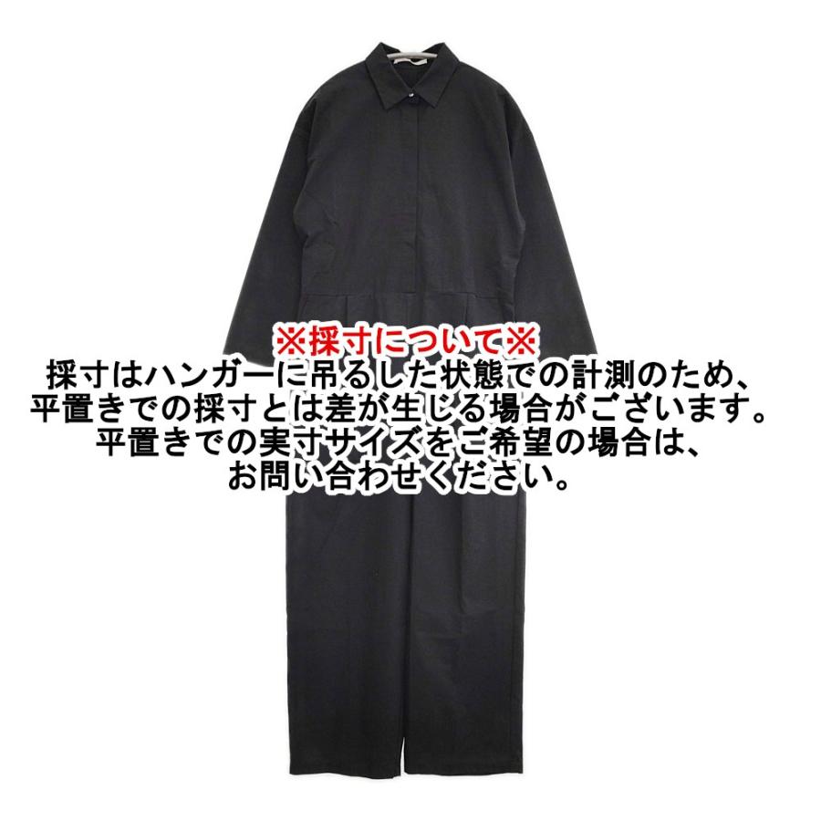 evam eva コットン E243T063 サイズ1 オールインワン ツナギ 24AW ブラック エヴァムエヴァ 6-0225M 279549