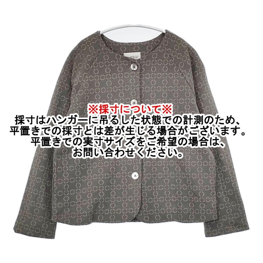 Sally Scott】サリースコット ラウンドカラージャガードコットン