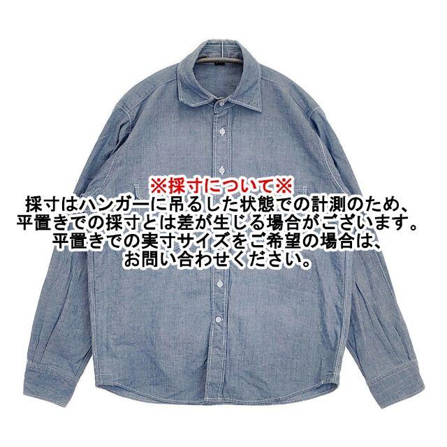 45R フォーティファイブアールおこめ平ダンガリーの908 美品！ 45R（フォーティファイブアール） 45R/45rpm おこめ平ダンガリーの908