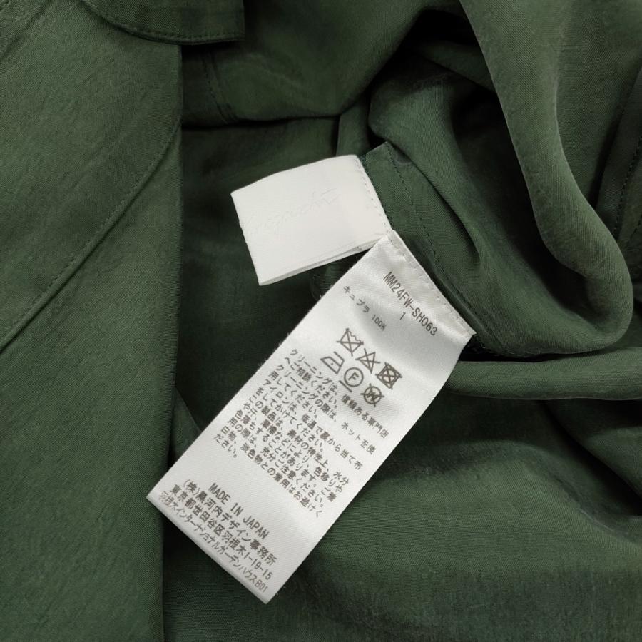 Mame Kurogouchi Fibrillated V-Neck Shirt 定58300円 キュプラ V