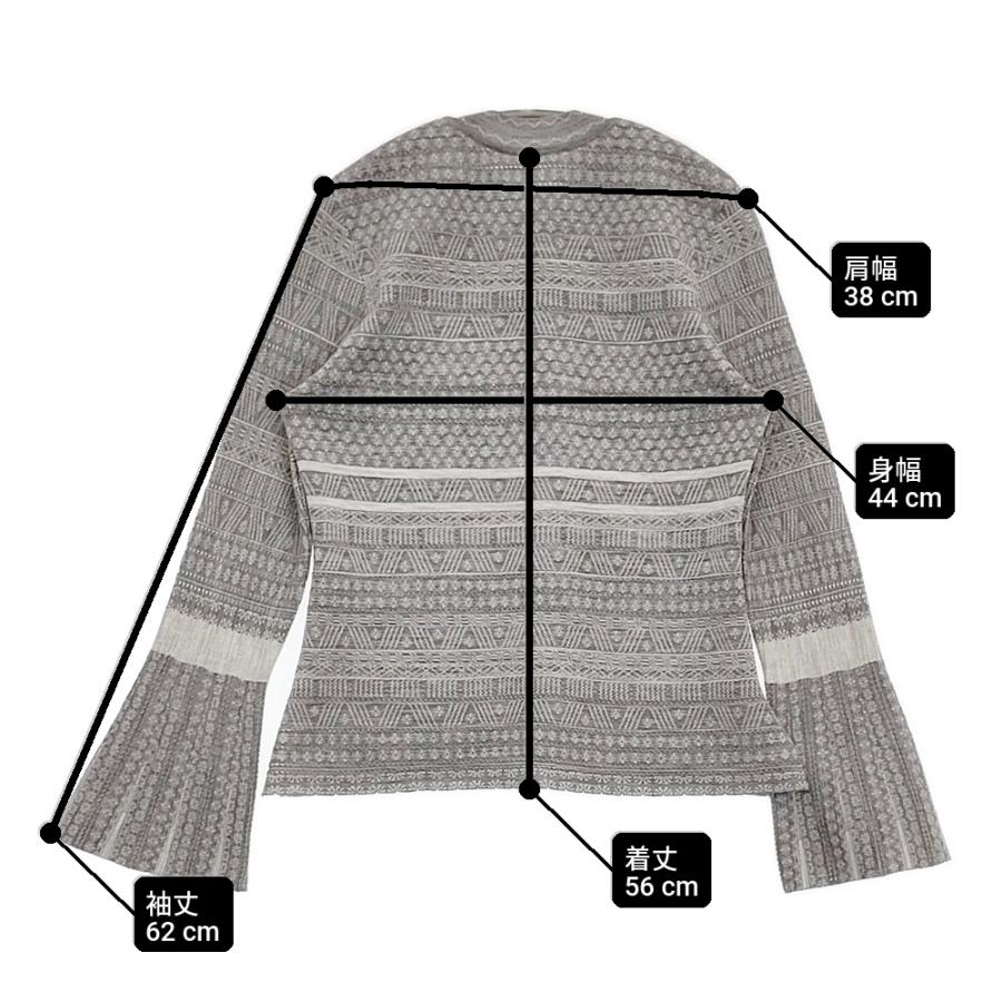 Mame Kurogouchi Mishima Karatsu Floral Pattern Knitted Cardigan