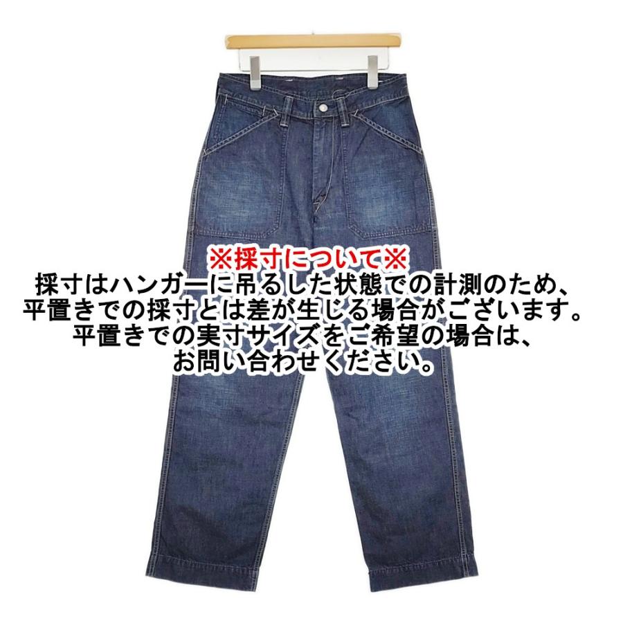 45R（フォーティファイブアール） 45R/45rpm ワークインディゴの