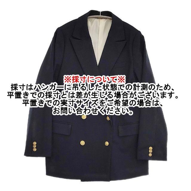ミラオーウェン 金釦ダブルブレザーオーバージャケット 09WFJ231042 