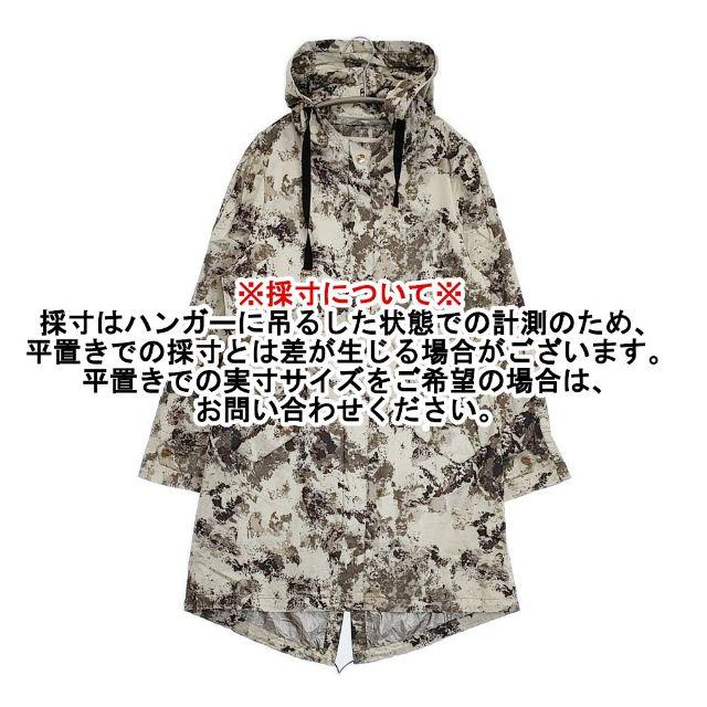 Herno カモフラ柄 モッズコート PA0027D-13377P-1194 ジャケット ベージュ ヘルノ 6-0416M 280090_8
