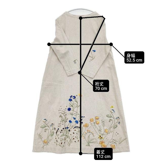 45R/45rpm 綿麻ざっくりデニムの刺繍ドレス 定価82500円 ワンピース ベージュ フォーティーファイブアールピーエム 6-0416M 280389_6