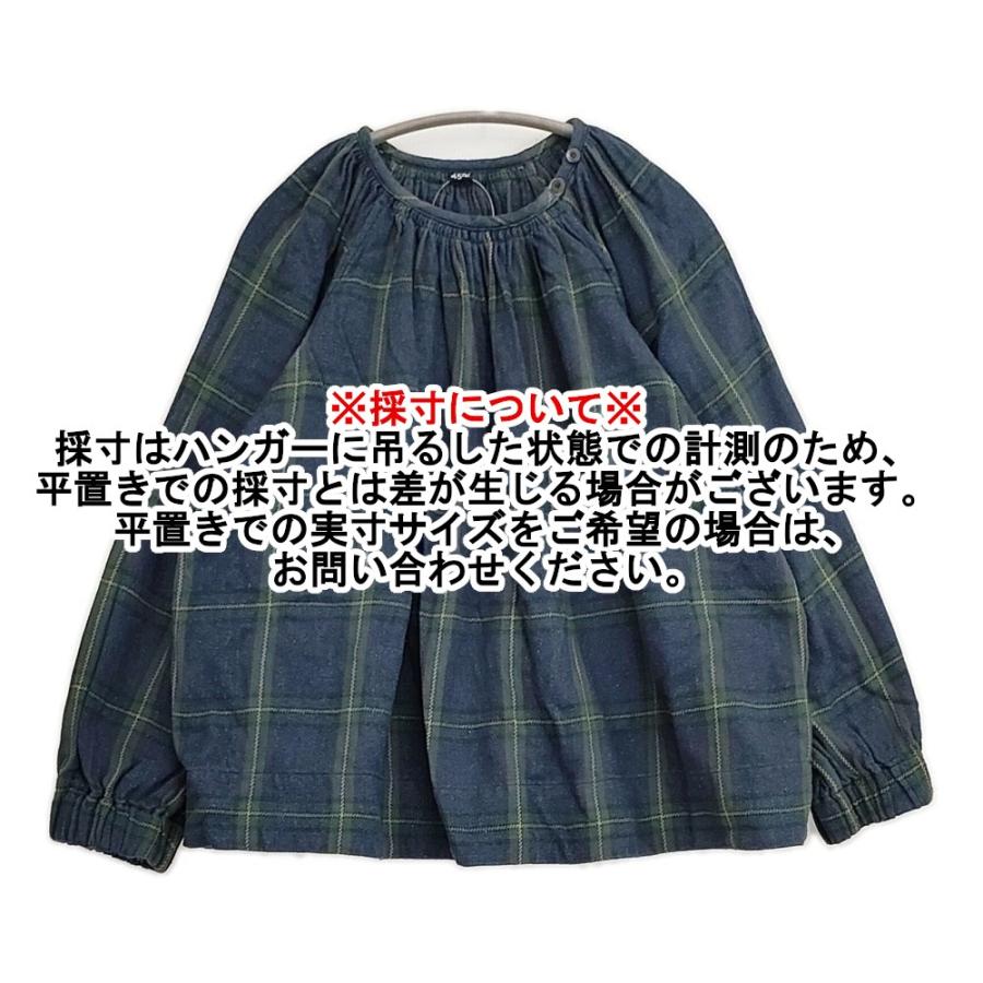 45R/45rpm ジンバネルのチロルブラウス（インディゴ） コットン チェック 定価48400円 ネイビー グリーン レディース フォーティーファイブアールピーエム【中古】6-0207T♪ 45R（フォーティファイブアール） 45R/45rpm ジンバネルのチロル