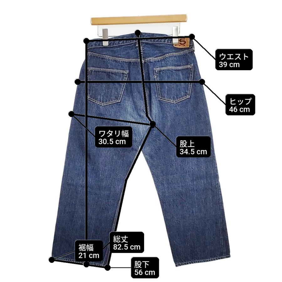 45r(45アールピーエム)のコットンのオーバーオールパンツです 45R
