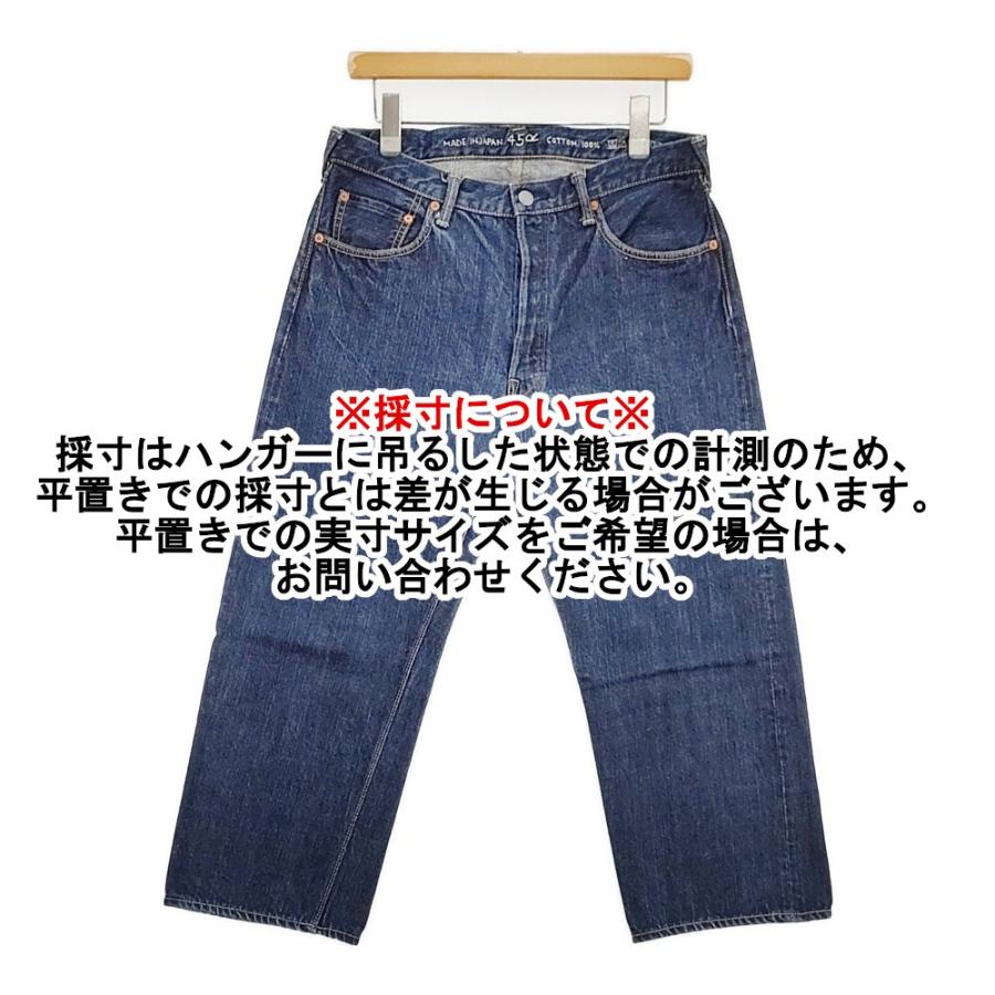 45R 45rpm デニムパンツ ジーンズ クロップド 32 青 楽天市場】45r 