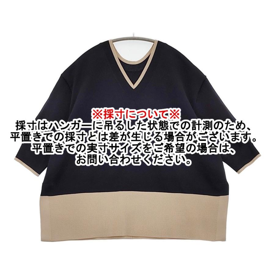 UNITED ARROWS（ユナイテッドアローズ） 新品 ミニマル 2WAY 6SL