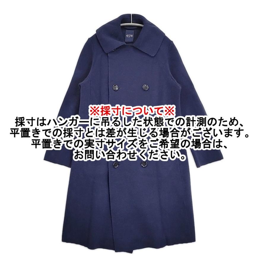 45R カメリヤスムースのAKIYAコート 45R カメリヤスムースのAKIYA 
