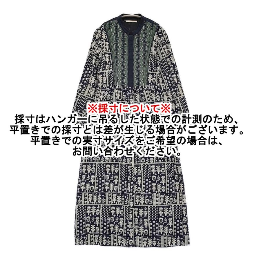 ヌキテパ クリンプコットンチェックエンブロイダリーチュニック