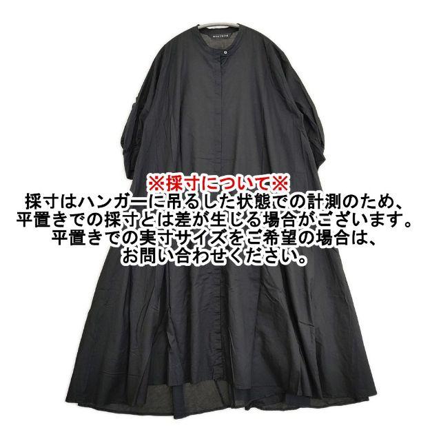 mizuiroind（ミズイロインド） mizuiro-ind シャツワンピース ロング