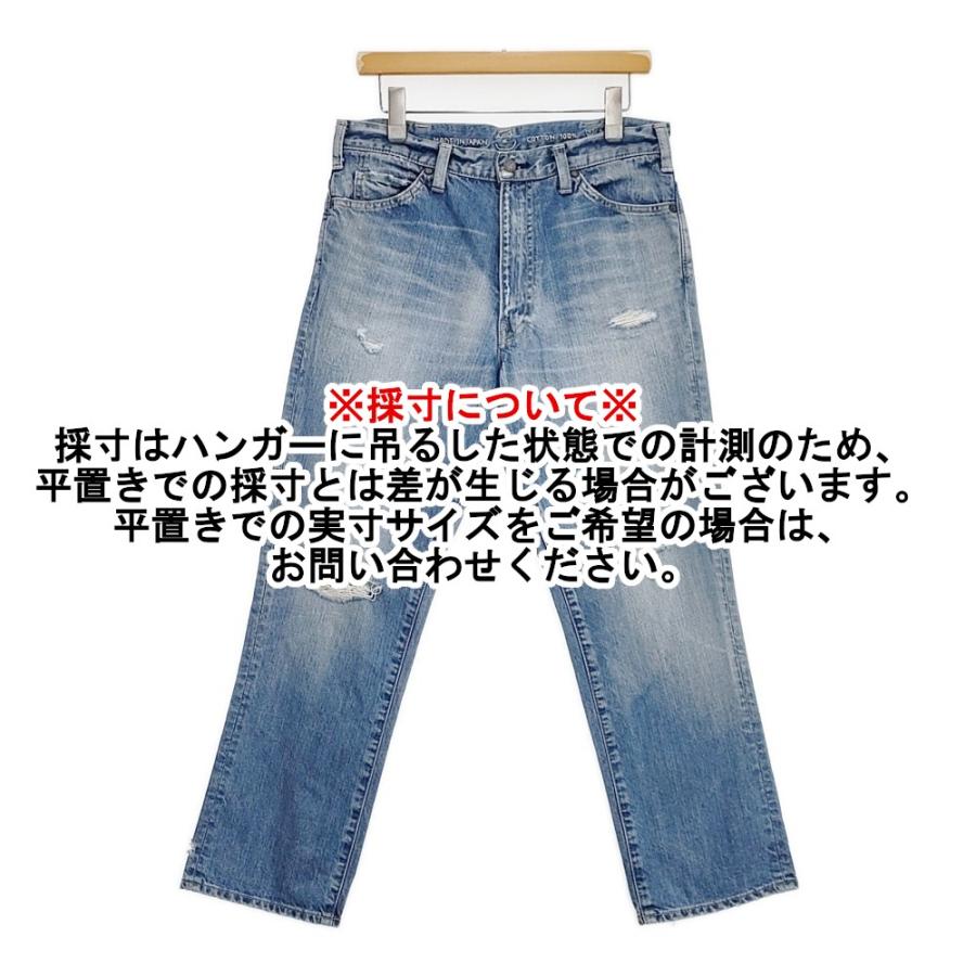 45R（フォーティファイブアール） 45R/45rpm ライ麦デニムのクロスビー