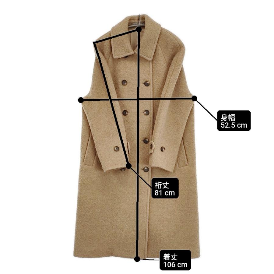 theory luxe ULLI BOUCLE ブークレ サイズ38 コート ベージュ セオリー
