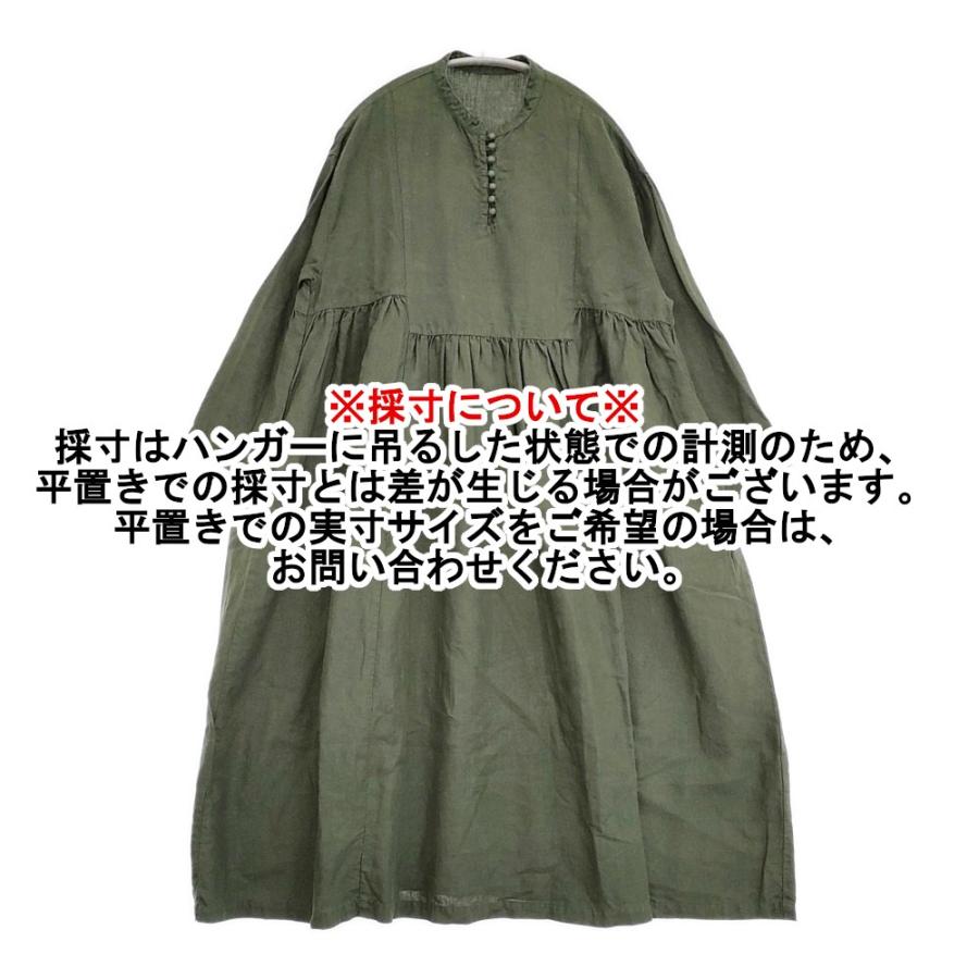 nest Robe（ネストローブ） リネンバンドカラーギャザーワンピース