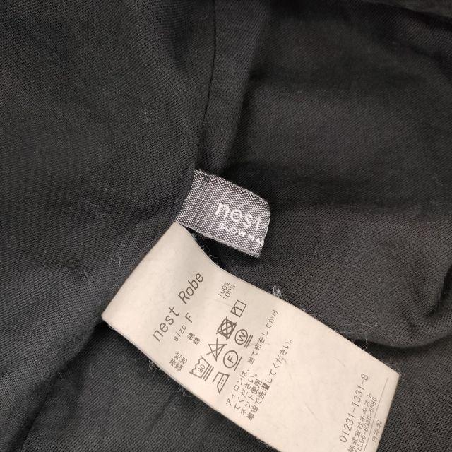 nest Robe スーピマコットンステンカラーコート 01231-1331-8 ステン