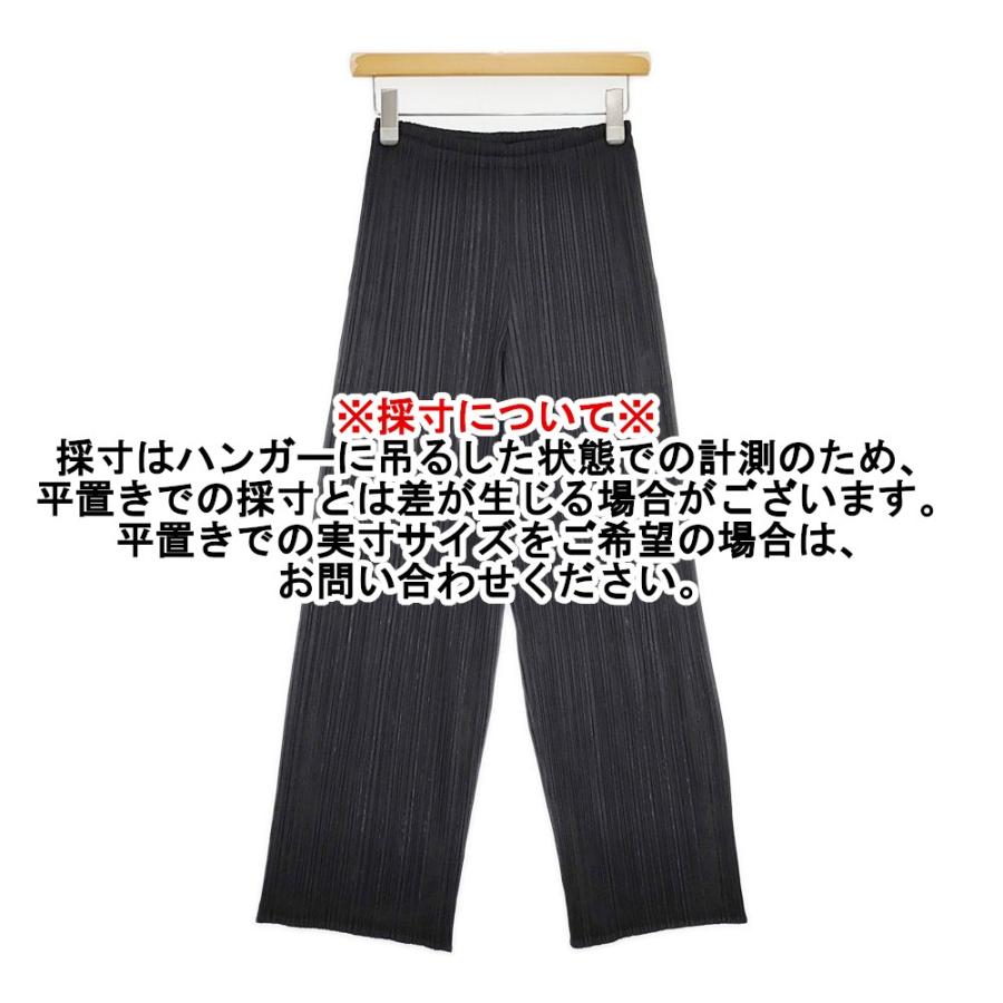 PLEATS PLEASE ISSEY MIYAKE イッセイミヤケ ワイドパンツ イージー