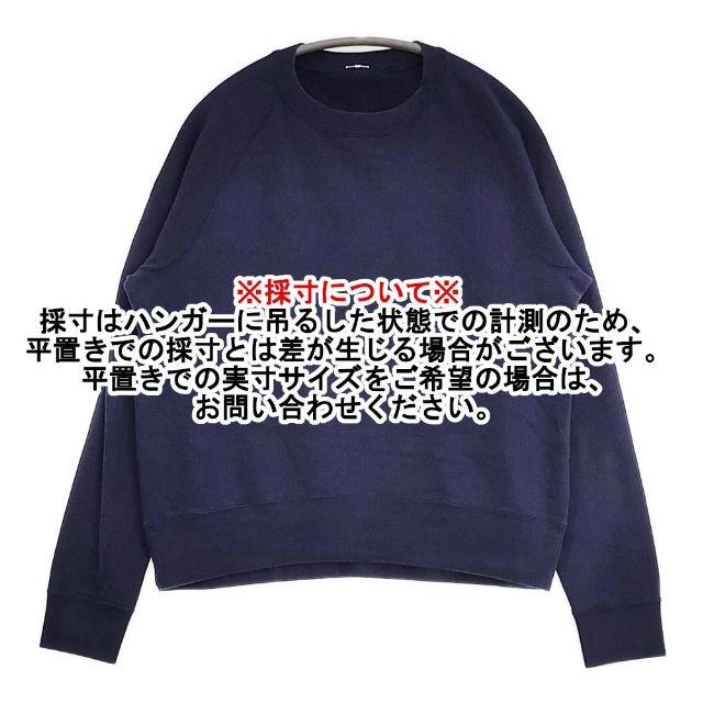 MUSE de Deuxieme Classe SEA ISLAND cotton プルオーバー スウェット 