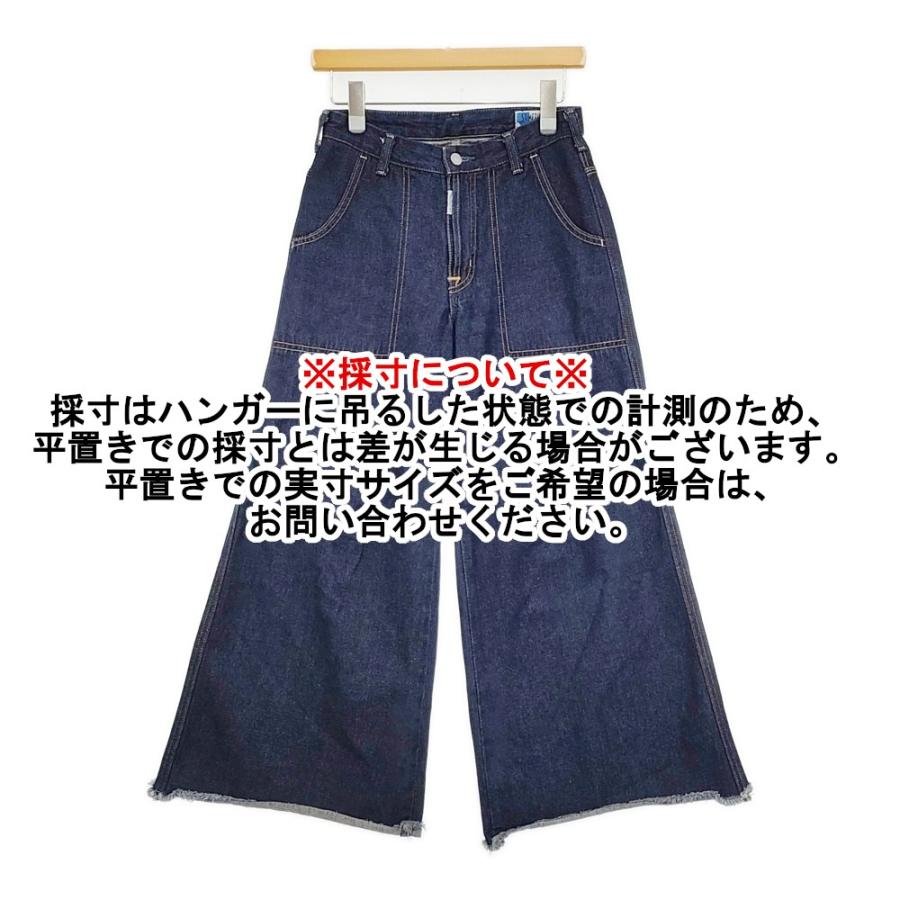ADAM ET ROPE'（アダムエロペ） adam et Rope/SOMETHING バギーデニム