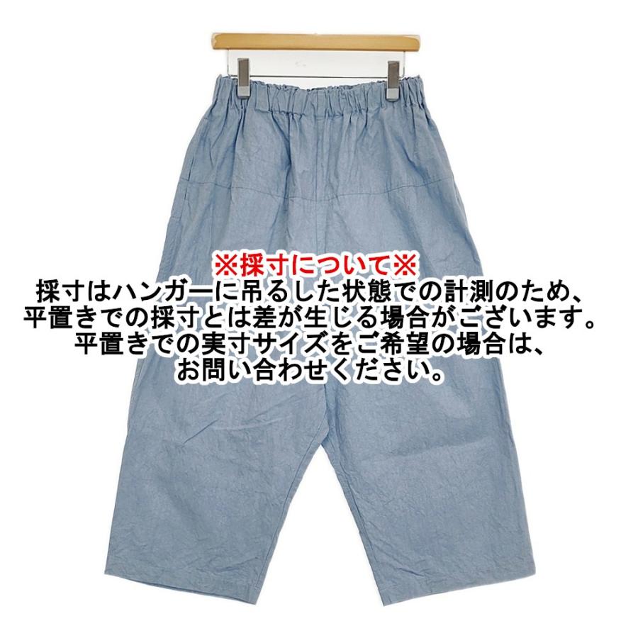https://item-shopping.c.yimg.jp/i/n/kiitti_282106_6_d_20260321092120