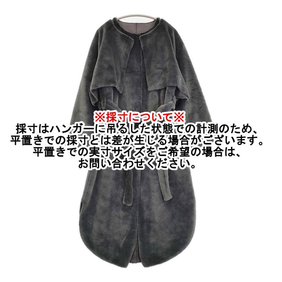 Ameri VINTAGE MANY WAY USEFUL BOA COAT 3WAY 定価33000円 リバーシブル コート ブルーグレー アメリヴィンテージ 6-0309T 282459_8