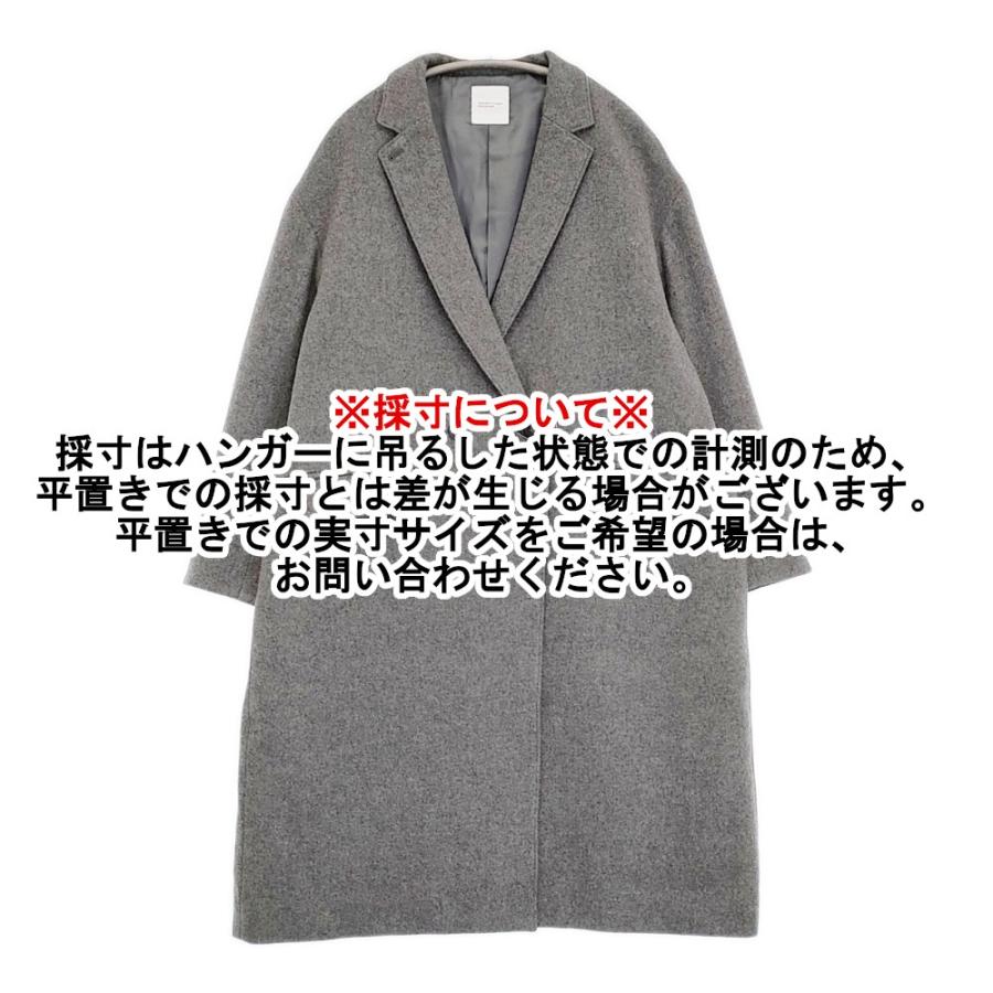 KURASHI&Trips 3WAYアレンジ襟のかろやかチェスターコート グレー 