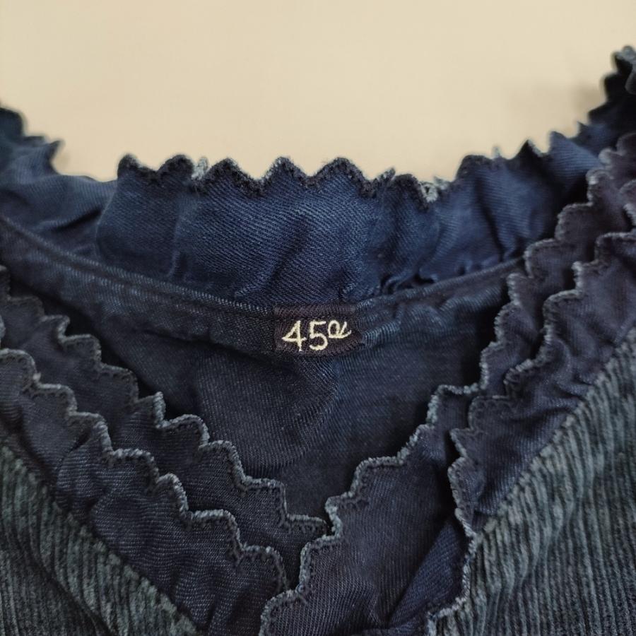 45R（フォーティファイブアール） 45R/45rpm くてくてコーデュロイの