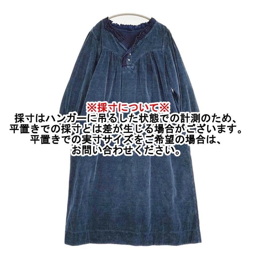 45R（フォーティファイブアール） 45R/45rpm くてくてコーデュロイの