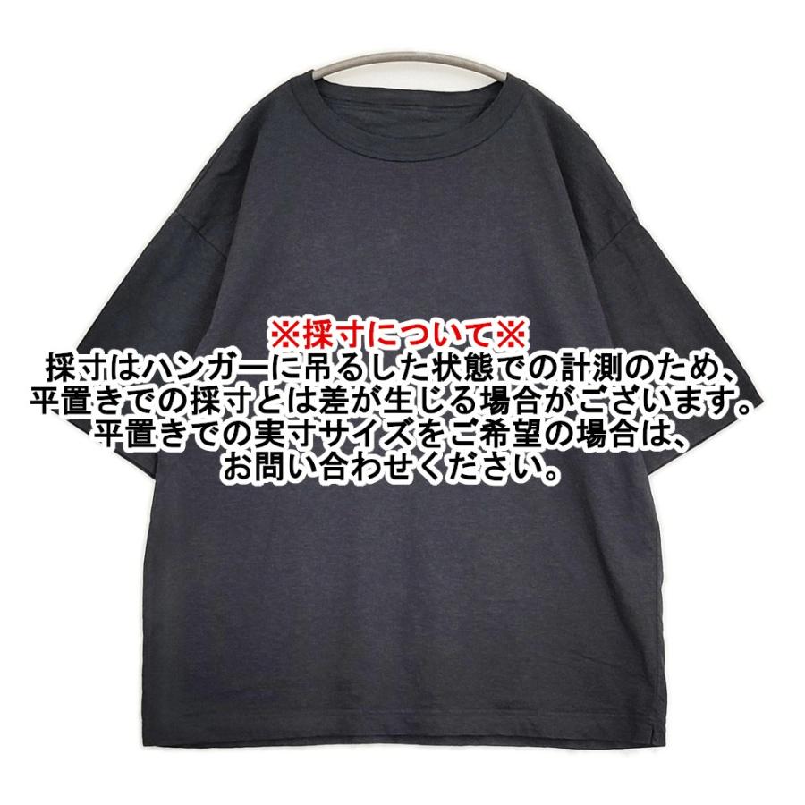 45R（フォーティファイブアール） 45R/45rpm サイズ5 無地 オーバー