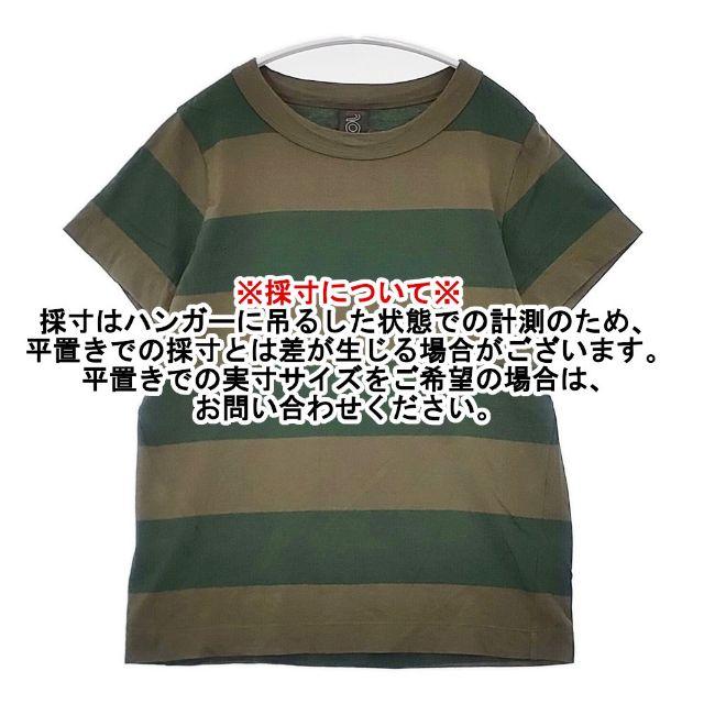 homspun（ホームスパン） homspun 151-6910 コットン サイズL ボーダー
