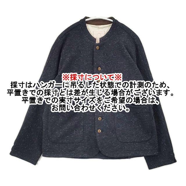 Pal'las Palace（パラスパレス） スタンドカラー ドルマン ウール
