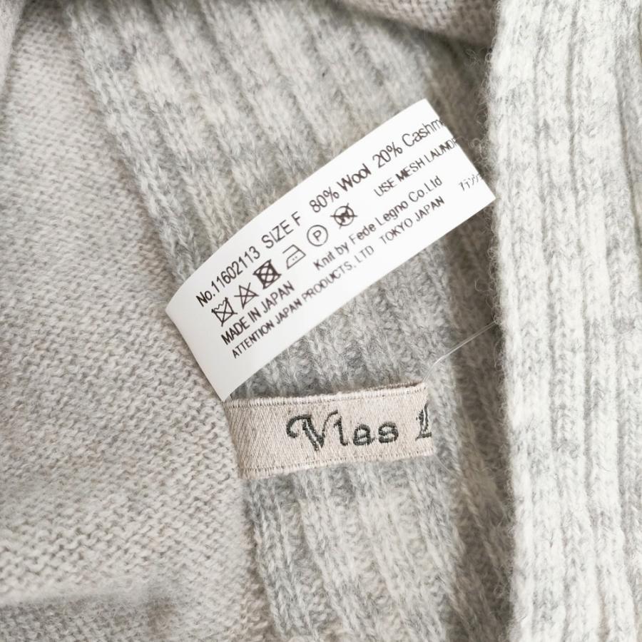 Vlas Blomme ウールカシミヤ ネックウォーマー ストール カシミア
