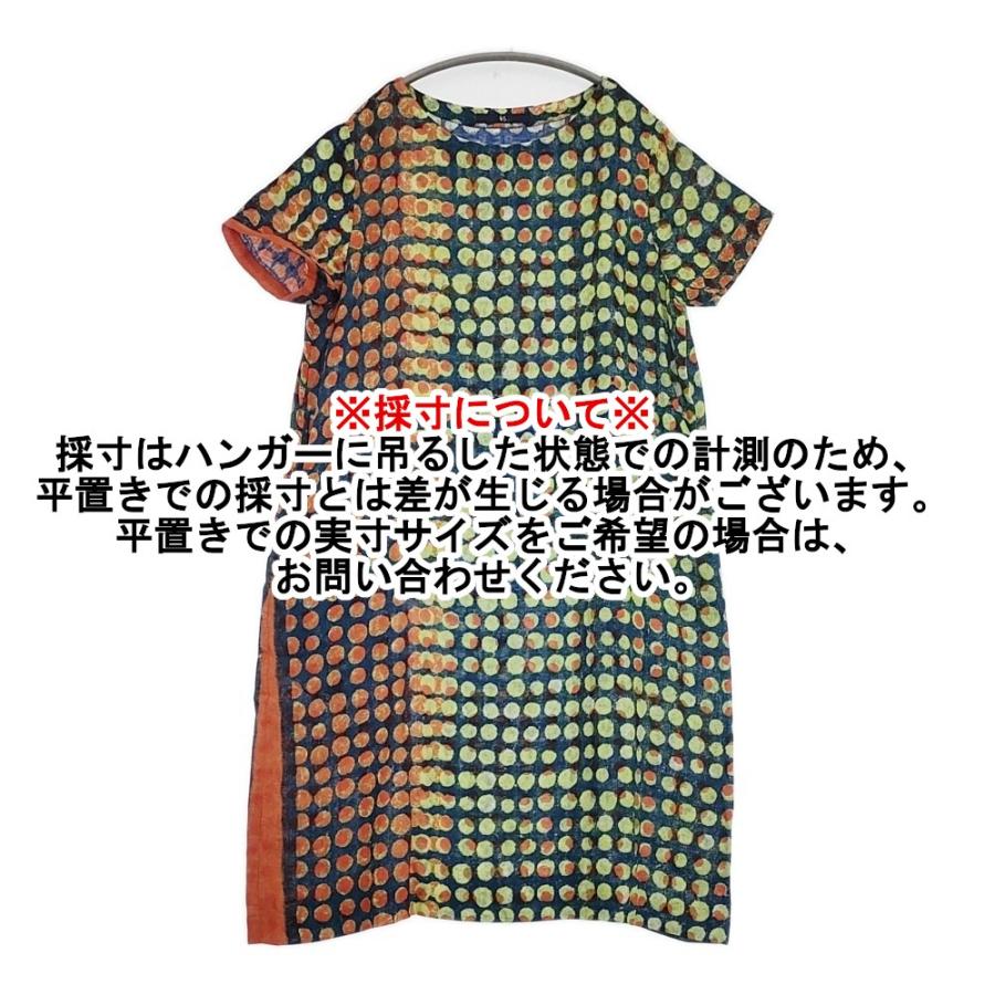 45R（フォーティファイブアール） 45R/45rpm リネン二重織りの水玉