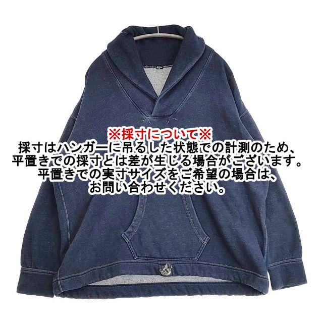 45R 裏毛スウェットチュニック インディゴ サイズ0 【公式通販】
