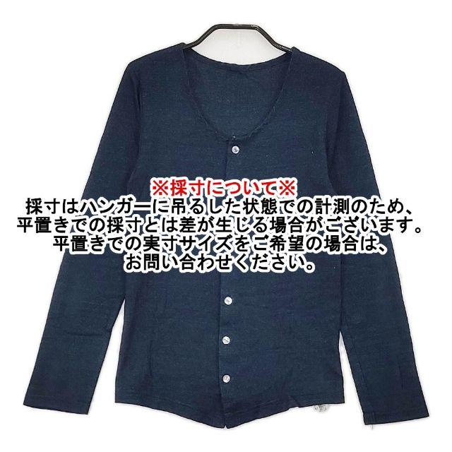 Pal'las Palace（パラスパレス） コットン カーディガン ネイビー 6